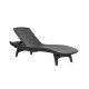 Шезлонг Keter Pacific, 197 х 75 х 40 см - графіт