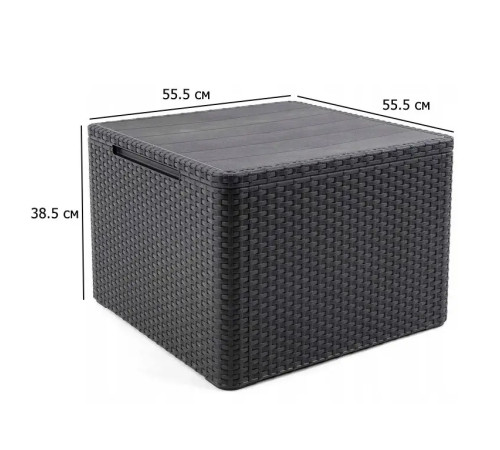 Claire storage table rez top