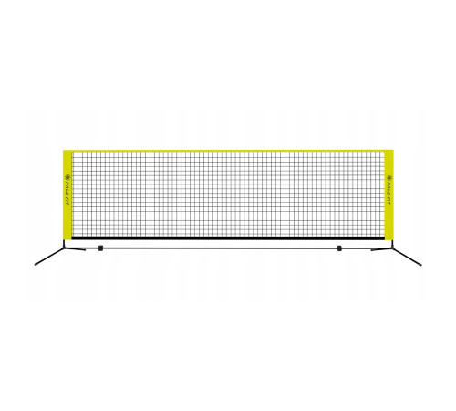 Набір для бадмінтону 2-в-1 Halofit, жовто-чорний