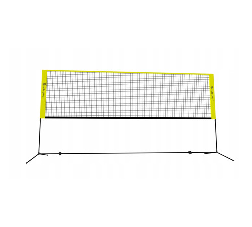 Набір для бадмінтону 2-в-1 Halofit, жовто-чорний