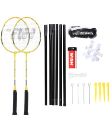Набір для бамбінтону WISH ALUMTEC 4466 жовтий