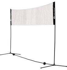 Сітка для бадмінтону Meteor 20086 410 x 220 см