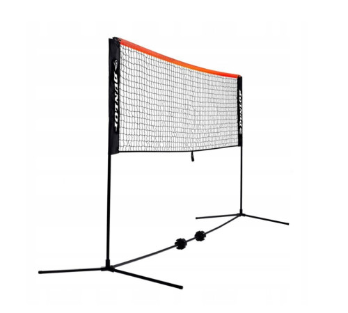 Сітка для бадмінтону та міні-тенісу регульована Dunlop 300 см