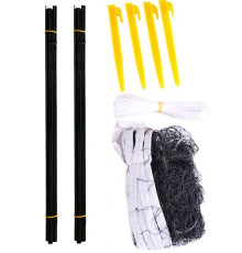 Siatka do Badmintona 4 m x 30 cm