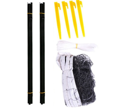 Siatka do Badmintona 4 m x 30 cm