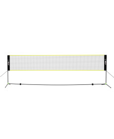 Сітка для бадмінтону NILS NN500 500 х 150 см