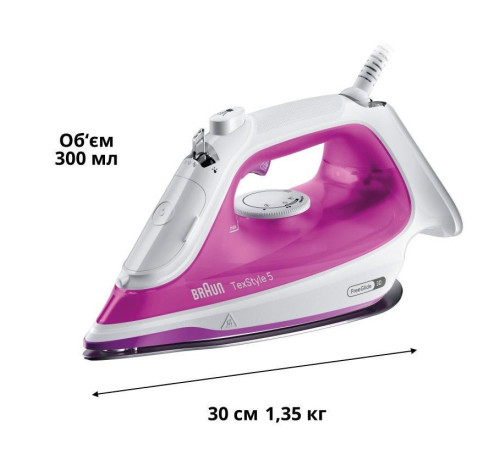 Праска BRAUN SI 5225 PU