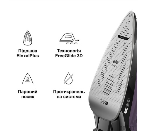 Праска BRAUN SI 9661 VI
