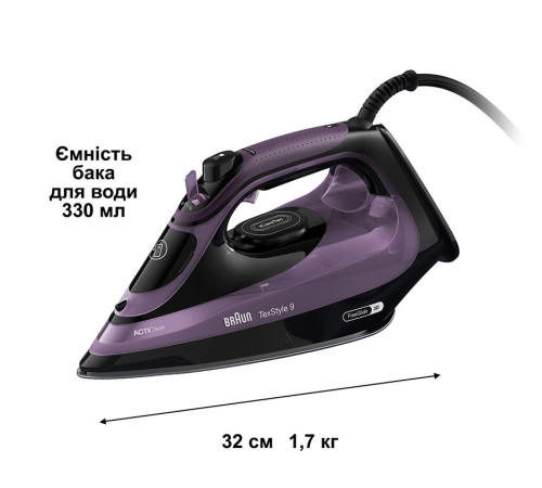 Праска BRAUN SI 9661 VI