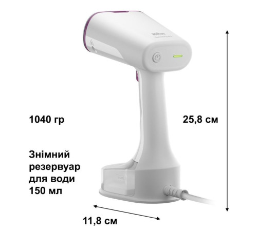 Відпарювач BRAUN GS 5011 PU