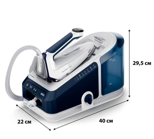 Прасувальна система BRAUN IS 7282BL