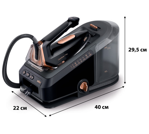 Прасувальна система BRAUN IS 7286BK SS