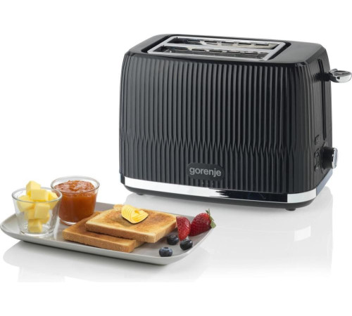 Тостер GORENJE T 850 DPB