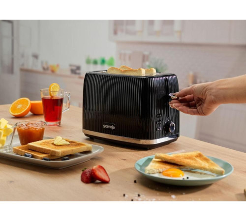 Тостер GORENJE T 850 DPB