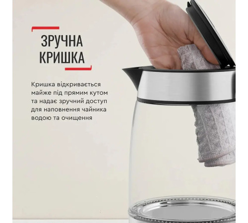 Електрочайник TEFAL KI 605830