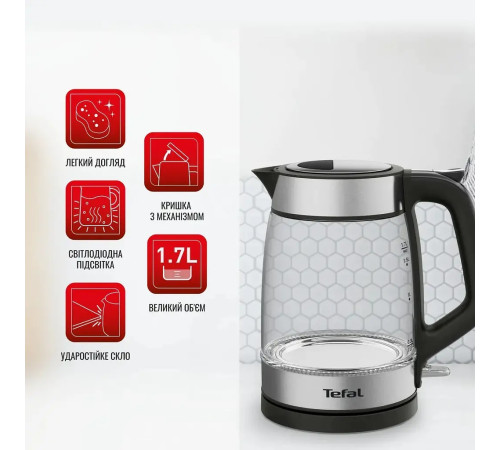 Електрочайник TEFAL KI 605830