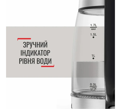 Електрочайник TEFAL KI 605830