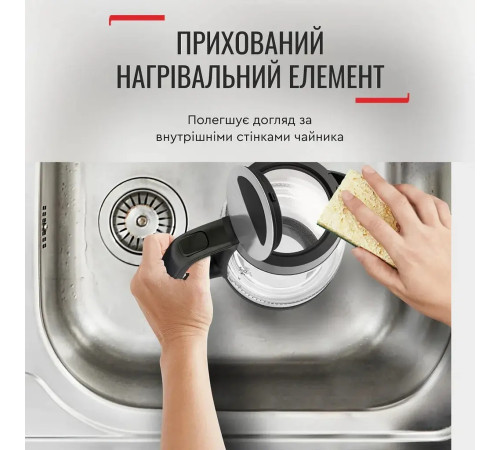 Електрочайник TEFAL KI 605830