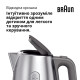 Електрочайник BRAUN WK 1500 GY