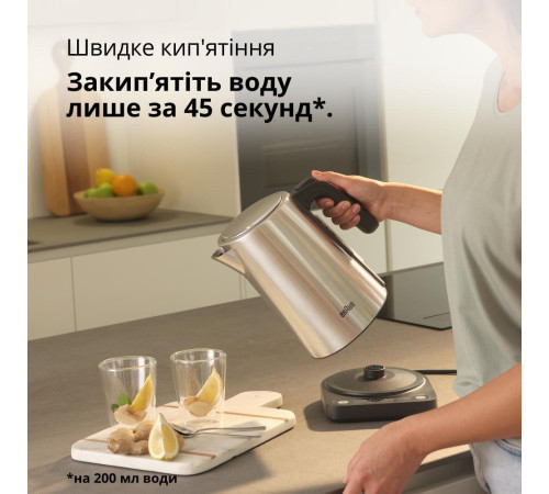 Електрочайник BRAUN WK 5205 BK