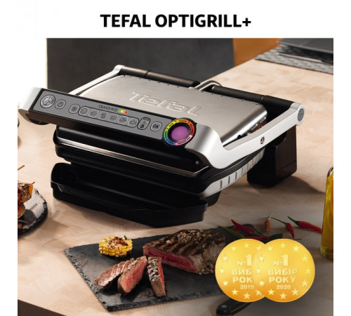 Tefal GC716D12