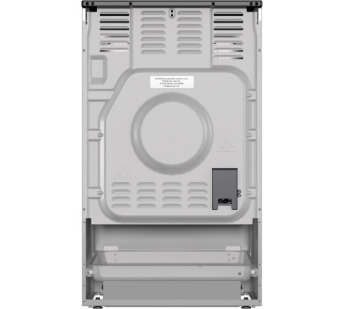 Плита електрична GORENJE GEC 5C41 SG