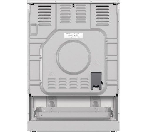 Плита електрична GORENJE GECS 6C70 WC