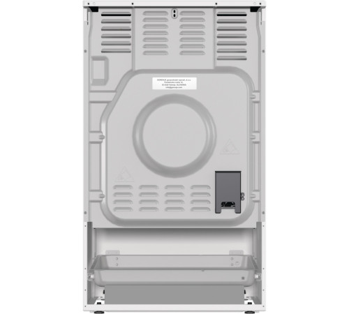 Плита електрична GORENJE GEIT 5C60 WPG