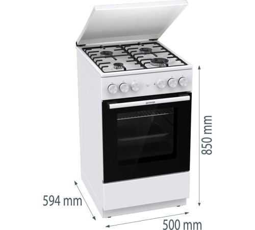 Плита комбінована GORENJE GK 5A22 WH