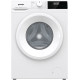 Пральна машина з баком GORENJE WNHPI 72 SCSIRV/UA