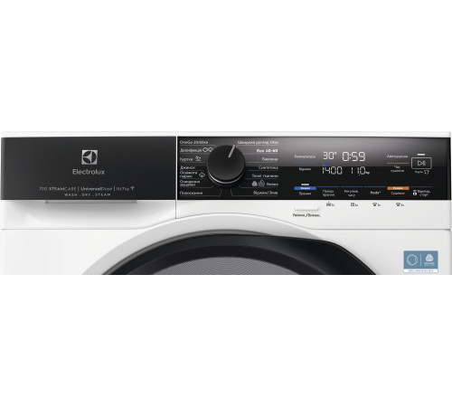 Прально-сушильна машина ELECTROLUX EW7W4602QU