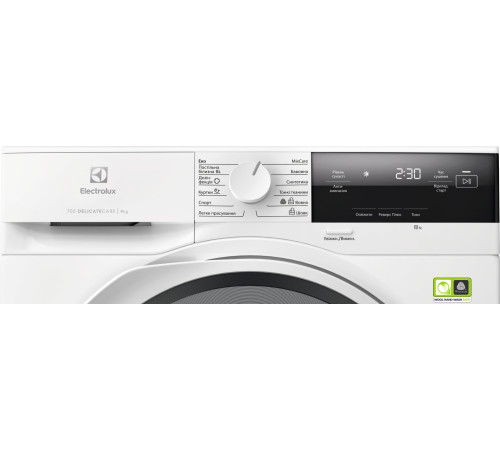 Сушильна машина ELECTROLUX EW7D394UU