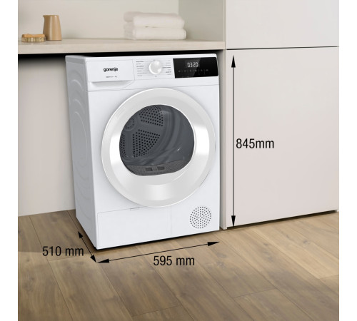 Сушильна машина GORENJE D2HNE7E/UA