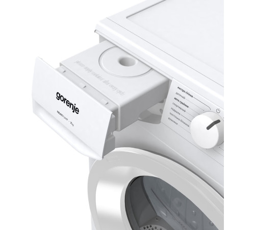 Сушильна машина GORENJE D2HNE7E/UA