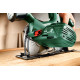 Пила циркулярна Bosch 06033B1300 18 В 150 мм