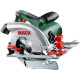 Пила циркулярна Bosch PKS 55 1200 Вт 160 мм (0603500020)