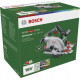 Пила циркулярна акумуляторна Bosch UniversalCirc 18V-53 18V 160 мм (без акумулятора)