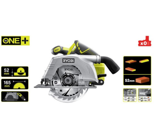 Пила циркулярна акумуляторна Ryobi R18CS-0 18V 165 мм (без акумулятора)