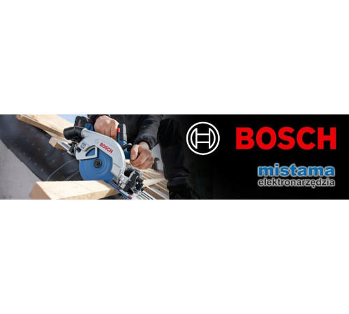 Пила циркулярна акумуляторна Bosch GKS 18V-57-2 GX