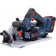 Пила циркулярна акумуляторна Bosch GKS 18V-57-2 GX