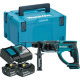 Перфоратор акумуляторний Makita DHR202RFJ 18V