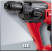 Перфоратор акумуляторний Einhell TE-HD 18 Li 18 V