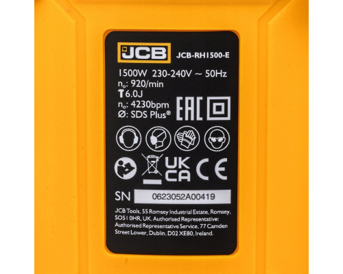 Перфоратор мережевий JCB SDS PLUS 1050Вт