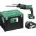 Перфоратор акумуляторний Hikoki HIKOKI DRILL 18V DH18DPC 3.2J 2x5.0Ah HITSYSTEM