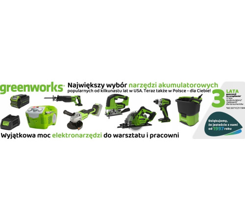 Фен будівельний акумуляторний Greenworks 24V G24HG (без акумулятора)