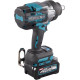 Гайковерт ударний Makita TW001G 3/4 40V + 2 акумулятори