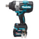 Гайковерт ударний Makita TW001G 3/4 40V + 2 акумулятори