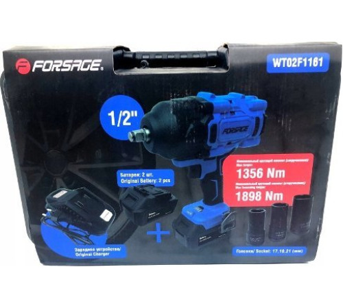 Гайковерт ударний Forsage F-WT02F1161 1/2 + 2 акумулятори