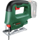 Акумуляторний лобзик Bosch EasySaw 18V-70 18V (без акумулятора)