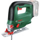 Акумуляторний лобзик Bosch UniversalSaw 18V-100 18V (без акумулятора)